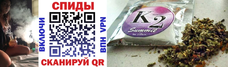 Бутират 99%  магазин продажи   Опочка 