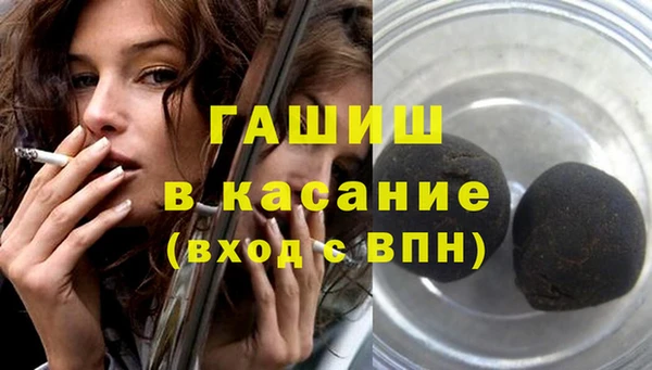 эйфоретик Абдулино