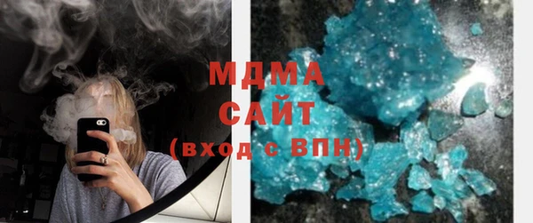 амфетамин Абинск