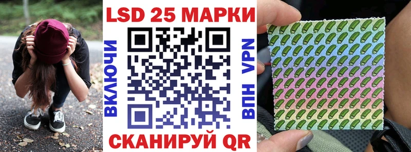 мориарти официальный сайт  Опочка  Марки 25I-NBOMe 1,8мг 