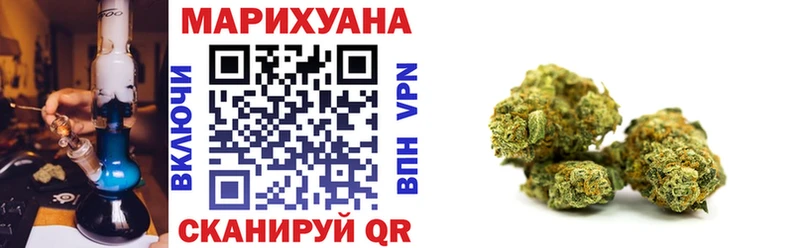 купить наркоту  Опочка  МАРИХУАНА VHQ 