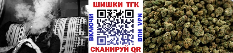 Каннабис VHQ Опочка